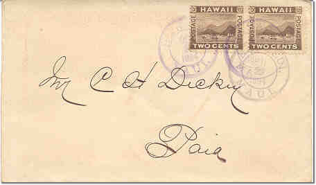 Hana 281_11 27Oct94 75