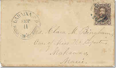 Lahaina 242_13 11Sep_