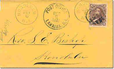 Lahaina 238_02 5Sep79 35