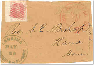 Scott 28 with red Hono 243_03 20May