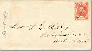 Ulupalakua ms 31a Aug64