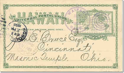 UX9 Waipahu 255_01 1Nov98