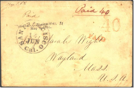 May 8, 1851