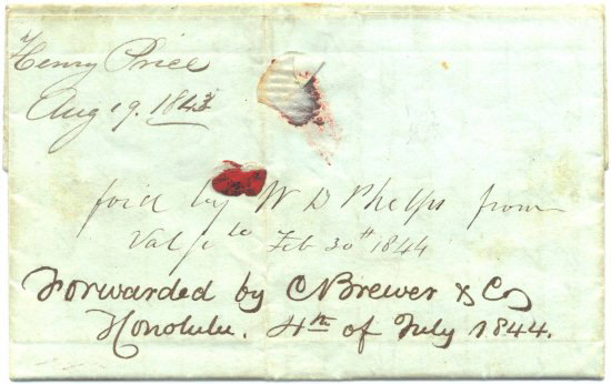 July 4 Howard cover - back