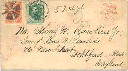 Hono 31Jul76 cover REG