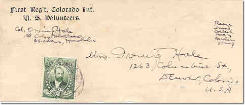 Hono 28Jun98 wrapper