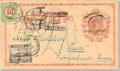 Hono 23Jun94 UX5 taxed