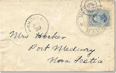 Hono 30Jun84 39 wailuku