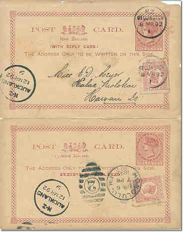 Hono 6Apr92 NZrplycd