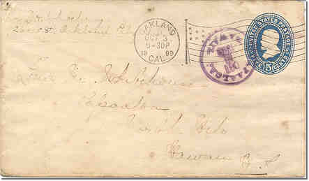 Inb Hono 12Oct99 Papaaloa