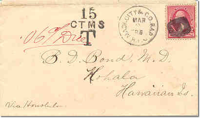 Inbound 22Mar92 taxed