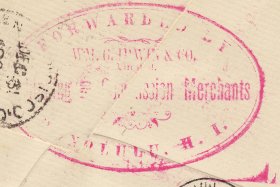 Wm. G. Irwin & Co. Limited red 98 - Dec 31 - back of Paquebot cover