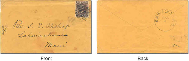 Bicknell docket Nov75 cover 35