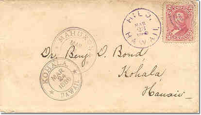 Hilo 235_02 23Mar88 Hawaii route