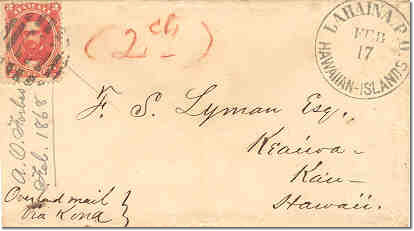 Lahaina 17Feb68 Forbes