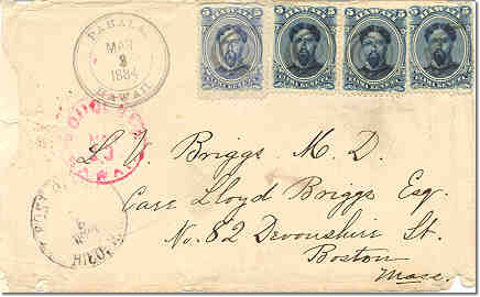 Pahala 281_01 (I) 32&39