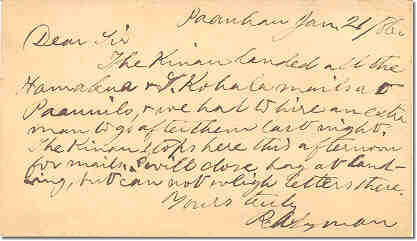 UX1 Paauahau 253_41 21Jan86 back