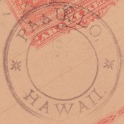 Paauilo 282_011 96 - Oct 10