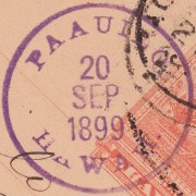 Paauilo 253_01 99 - Sep 20