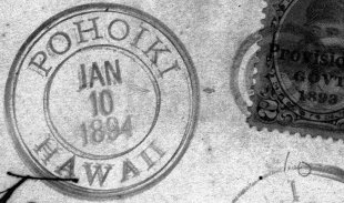 Pohoiki 281_9a1 94 - Jan 10 retroreveal