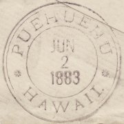 Puehuehu 282_016 83 - Jun 2 black