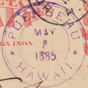 Puehuehu 282_016 85 - May 8