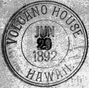 Volcano House 281_01 92 - Jun 29 detail retroreveal