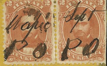 Waipio 804 69 - Oct 2 Siegel 931, lot 4594Twigg detail