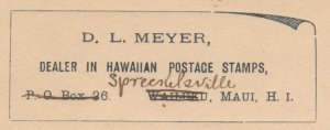Spreckelsville 282_011 86 - Aug 22 DL Meyer corner card detail