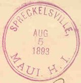 Spreckelsville 259_04 93 - Aug 5
