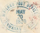 Wailuku 215 69 - May 20