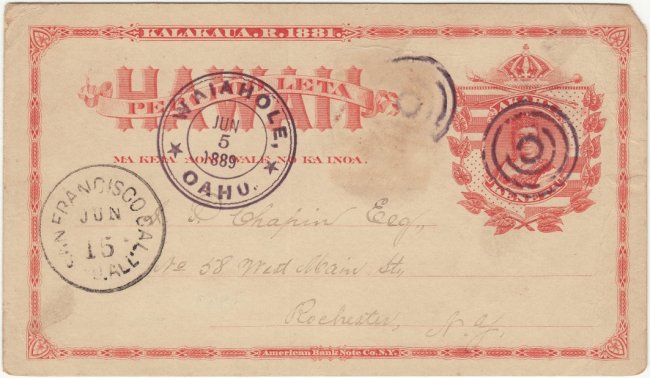 Waiahole 281_023 89 - Jun 5 cover