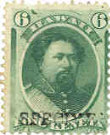 Specimen overprint on yellow-green