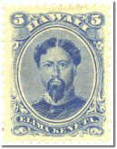 5¢ ultramarine, King Kamehameha V, Scott No. 39