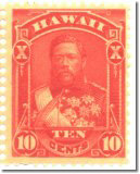 10¢ King Kalakaua, Scott No. 45