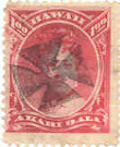 Scott 49 large maltese cross joined