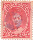 Scott 49 large maltese cross not joined
