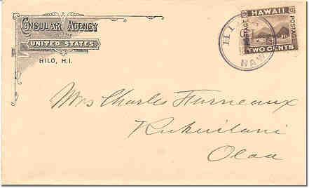 US Consular Agency Hilo 2Oct94