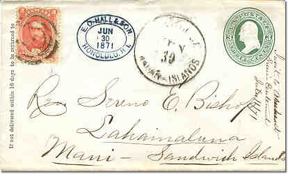 Hono 30Jun71 EOHall 31a