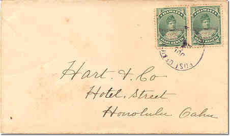 Hilo 238_02 8Jul94 55