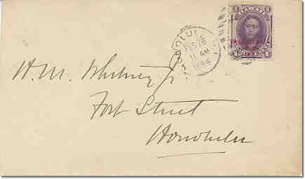 Hono 231_72 26Feb94 53 drop