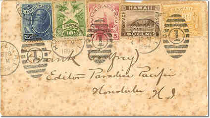 Hono 231_72 28Feb94 FDC