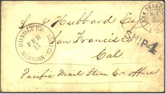 64 - Feb 13 Hubbard SF collect stampless