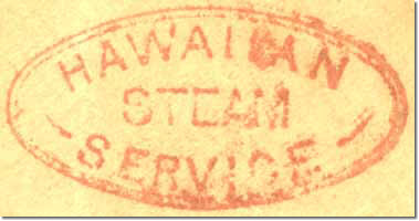 HSS 17Apr68