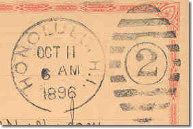 231_82 11Oct96