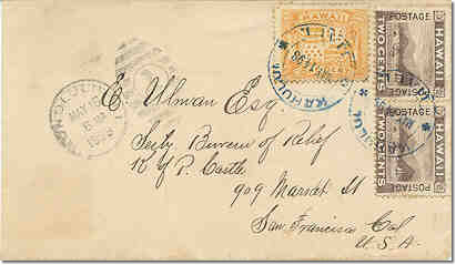 Hono 15May98 74,75 Kahului