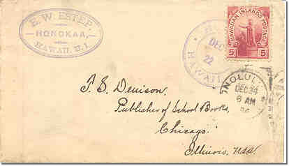 Hono 24Dec94 76 Estep