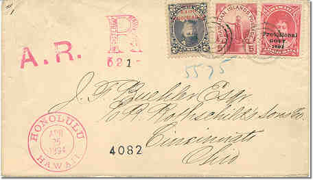 Hono 25Apr94 cover reg