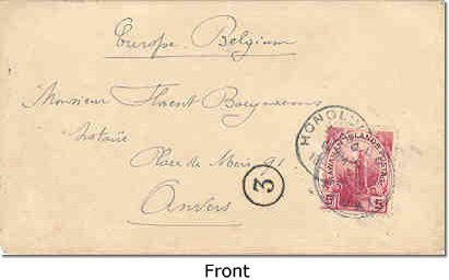 Hono 30Mar95 75 kolcath front