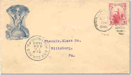 Hono 3Sep98 76 HawElec